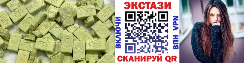 где купить наркотик  Себеж  Ecstasy ешки 