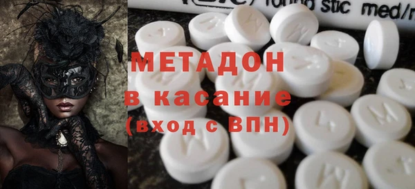 гашик Сафоново