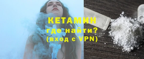 а пвп мука Балахна
