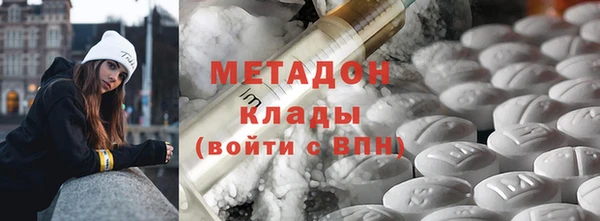 а пвп мука Балахна