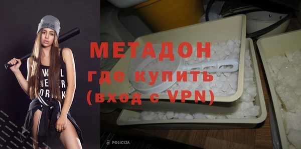 шишки Баксан
