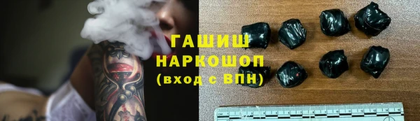 а пвп мука Балахна
