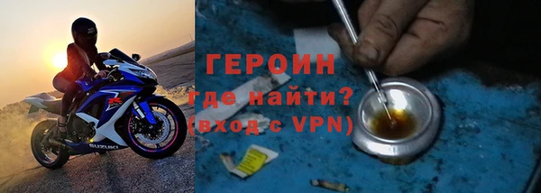 шишки Баксан