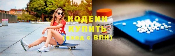 метадон Балабаново