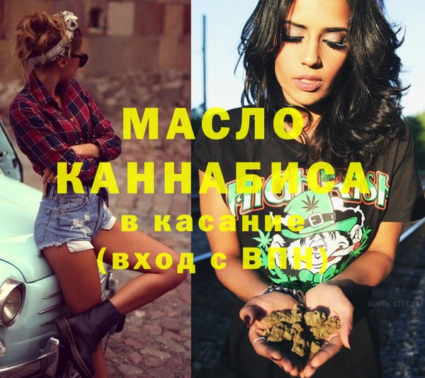метадон Балабаново