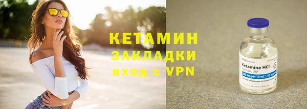 метадон Балабаново
