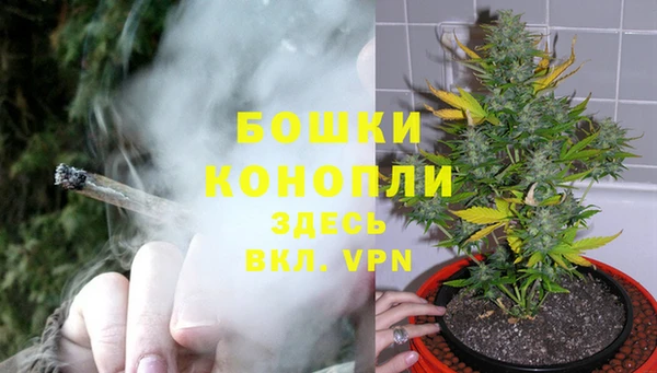 а пвп мука Балахна