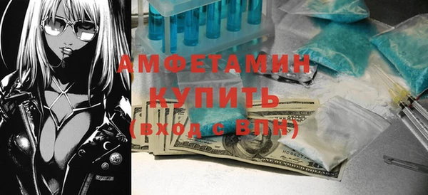 а пвп мука Балахна