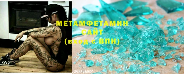 а пвп мука Балахна