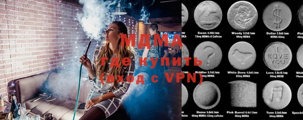 метадон Балабаново
