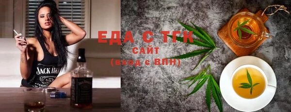 метадон Балабаново