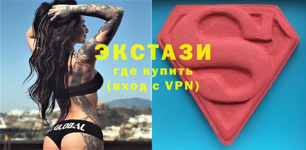 а пвп мука Балахна