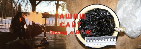 а пвп мука Балахна