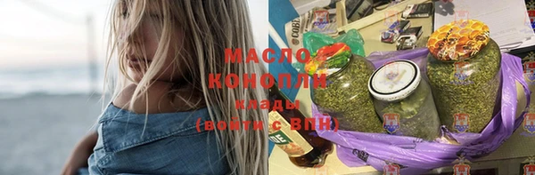 метадон Балабаново